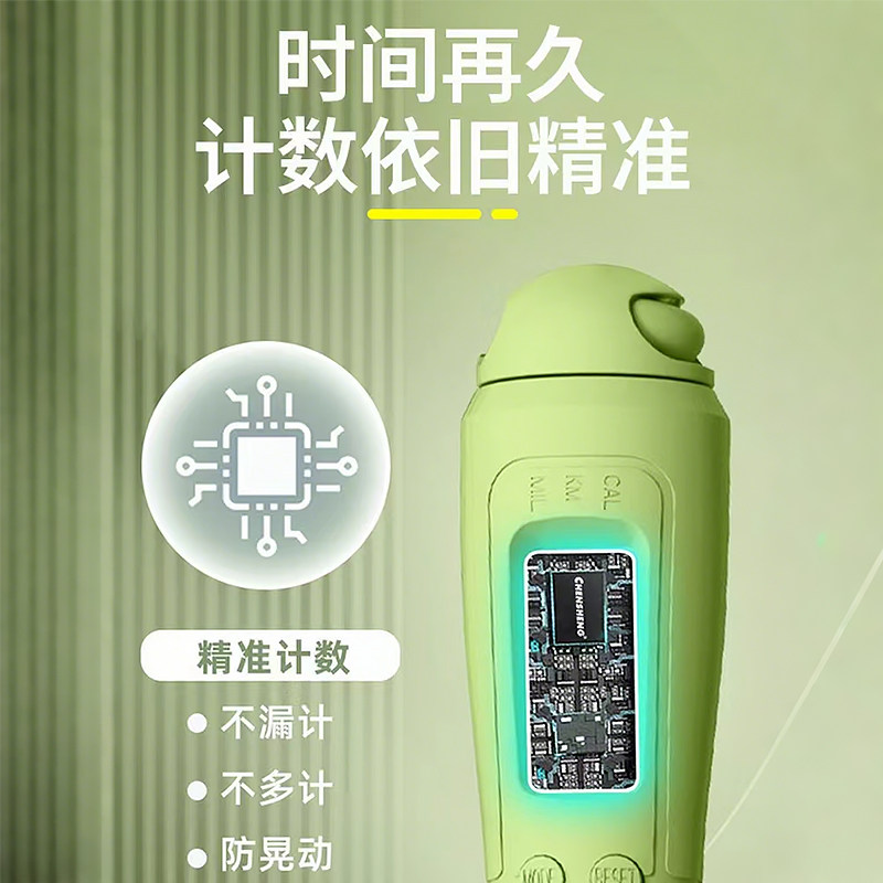 沙式儿童跳绳中小学专用计数跳绳幼儿园初学一年级小孩专业入门
