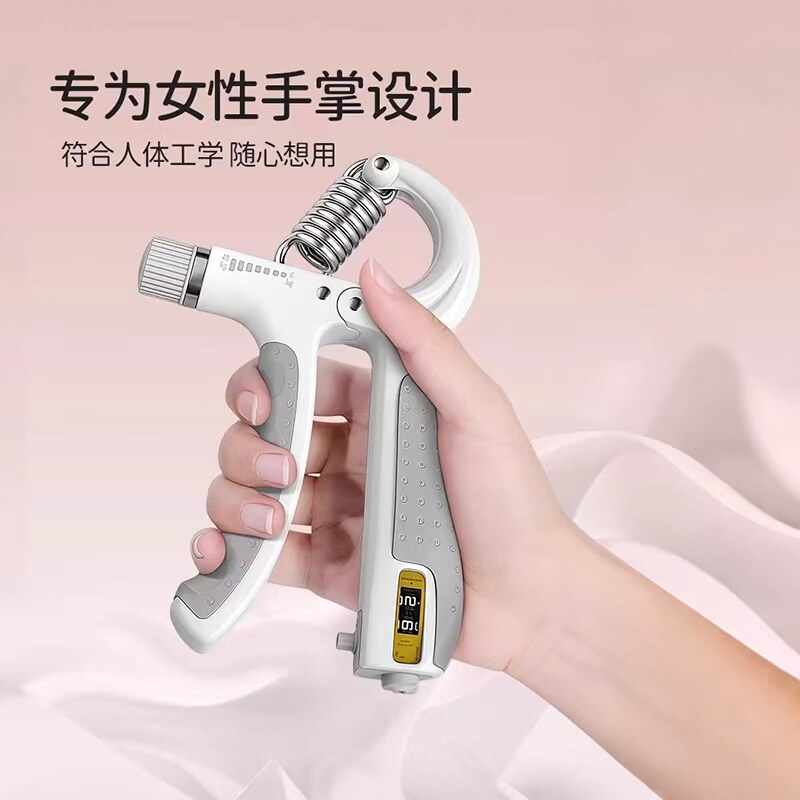 握力器女士专业练手指臂力锻炼可调节解压电子计数训练器康复器材